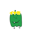 べじすたーず（個別スタンプ：4）