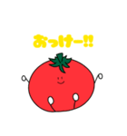 べじすたーず（個別スタンプ：8）
