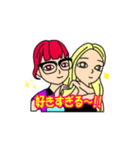 癒し美女（個別スタンプ：1）