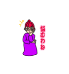 癒し美女（個別スタンプ：6）