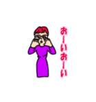 癒し美女（個別スタンプ：7）