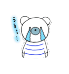 しろくまコロン（個別スタンプ：2）