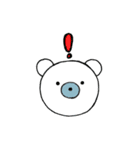 しろくまコロン（個別スタンプ：6）