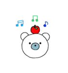 しろくまコロン（個別スタンプ：9）