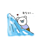 しろくまコロン（個別スタンプ：12）