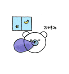 しろくまコロン（個別スタンプ：14）