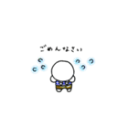 しろくまコロン（個別スタンプ：18）