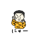 うちの子～第3弾～（個別スタンプ：5）