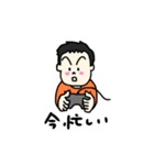 うちの子～第3弾～（個別スタンプ：6）