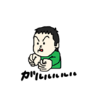うちの子～第3弾～（個別スタンプ：8）