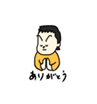 うちの子～第3弾～（個別スタンプ：10）