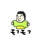 うちの子～第3弾～（個別スタンプ：13）