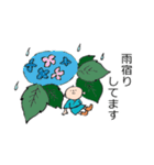 素直な雨ぼうず君（個別スタンプ：2）