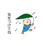 素直な雨ぼうず君（個別スタンプ：4）