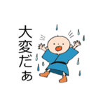 素直な雨ぼうず君（個別スタンプ：5）