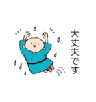 素直な雨ぼうず君（個別スタンプ：7）