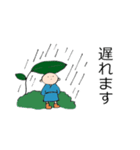 素直な雨ぼうず君（個別スタンプ：9）