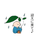 素直な雨ぼうず君（個別スタンプ：10）