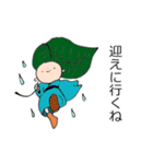 素直な雨ぼうず君（個別スタンプ：11）