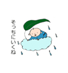 素直な雨ぼうず君（個別スタンプ：13）