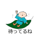 素直な雨ぼうず君（個別スタンプ：14）