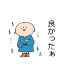 素直な雨ぼうず君（個別スタンプ：19）