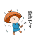 素直な雨ぼうず君（個別スタンプ：20）