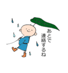 素直な雨ぼうず君（個別スタンプ：21）