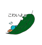 素直な雨ぼうず君（個別スタンプ：24）