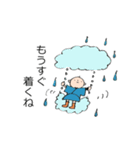 素直な雨ぼうず君（個別スタンプ：26）