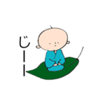 素直な雨ぼうず君（個別スタンプ：29）