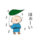 素直な雨ぼうず君（個別スタンプ：38）