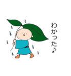 素直な雨ぼうず君（個別スタンプ：39）