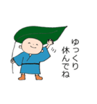 素直な雨ぼうず君（個別スタンプ：40）