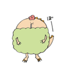 怪獣・くいしんぼう子ちゃん（個別スタンプ：1）