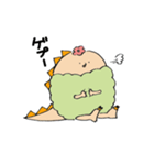 怪獣・くいしんぼう子ちゃん（個別スタンプ：8）