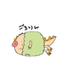 怪獣・くいしんぼう子ちゃん（個別スタンプ：9）