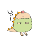 怪獣・くいしんぼう子ちゃん（個別スタンプ：11）