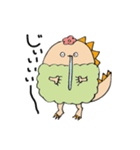 怪獣・くいしんぼう子ちゃん（個別スタンプ：12）