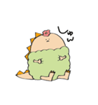 怪獣・くいしんぼう子ちゃん（個別スタンプ：18）