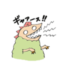 怪獣・くいしんぼう子ちゃん（個別スタンプ：23）