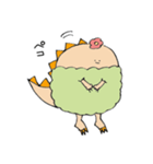 怪獣・くいしんぼう子ちゃん（個別スタンプ：25）