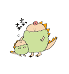 怪獣・くいしんぼう子ちゃん（個別スタンプ：26）