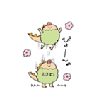 怪獣・くいしんぼう子ちゃん（個別スタンプ：27）