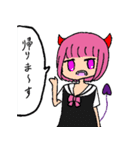 あくまで3人娘（個別スタンプ：1）