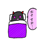 あくまで3人娘（個別スタンプ：4）