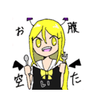 あくまで3人娘（個別スタンプ：5）