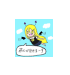 あくまで3人娘（個別スタンプ：6）