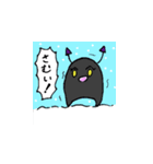 あくまで3人娘（個別スタンプ：8）