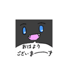 あくまで3人娘（個別スタンプ：12）